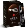 Un pinzón. Café en barra Nest 1 2 tres en uno suave original bajo en azúcar café instantáneo en polvo micro-molido listo para beber infusión