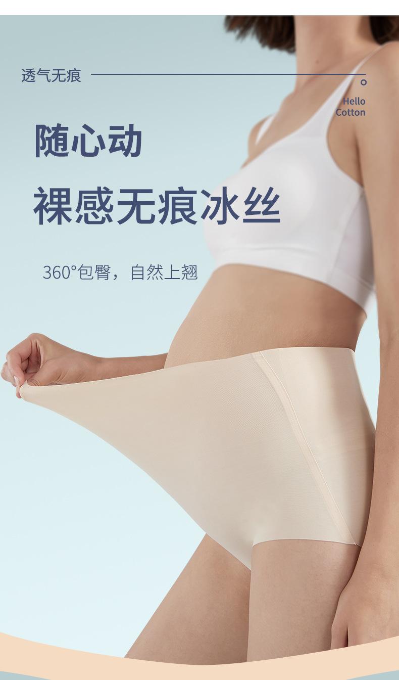 详情_02.jpg