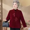Ropa de otoño para personas de mediana edad y mayores, el abrigo rojo de la abuela, nuevo estilo para personas mayores en 2026, ropa de otoño e invierno para señoras mayores, ropa festiva para banquetes de boda