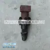 Accesorios Potenciales para Coche Taladro Removedor de Varilla de Taladro Diente Cónico 76 Diente Cónico 60 Removedor de Varilla de Taladro Removedor de Varilla de Coche de Taladro Sumergible
