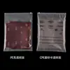 Saco com Zíper Fosco Personalizado de CPE+PE para Roupas, Um Lado Transparente e Um Lado Semitransparente, Saco de Embalagem Plástico Espesso Ecológico