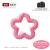 Accesorios para joyería DIY: 30mm acrílico transparente, colgantes y materiales para llaveros con forma de estrella de cinco puntas de colores, flor y flor de ciruelo