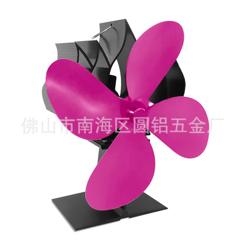 YL701-玫红.png