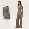 Conjunto Casual de Yoga para Mujer, Conjunto Deportivo Versátil de Alta Gama Ajustado, Conjunto Relajado de Pilates y Fitness