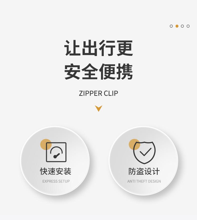 拉链扣_02.jpg