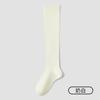 Calcetines de Compresión para Mujer, Color Sólido, Absorbentes del Sudor, Transpirables, Elásticos, Cómodos, Calcetines Caídos para Pantorrilla, Combinados con Botas de Caballero, Calcetines Largos JK