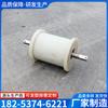 Rodillo de soporte de cable de acero para mina de carbón 200*300 Guinche subterráneo para mejorar el cable para rodillo de suelo de nailon polimérico