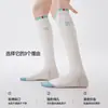 Calcetines Deportivos de Pantorrilla de Alta Elasticidad sin Presión para Mujer de Primavera y Verano con Diseño Geométrico Color-Blocking para Fitness, Ciclismo, Tenis y Moda