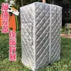 Casa para Perro Aislamiento Invernal, Cubierta Cálida para Jaula de Gato, Protección contra Viento y Nieve para Mascotas, Cubierta Exterior de Algodón Engrosado, Protección contra Frío y Heladas