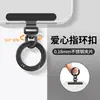 Gancho de hebilla de anillo para cordón de teléfono móvil, anillo de honda, almohadilla giratoria de acero inoxidable, gancho accesorio DIY de alta gama