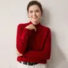 Suave y acogedor~ Suéter de cachemir para bebé de doble grosor para mujer, jersey de punto de cuello medio alto, prenda base para otoño e invierno