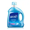 Detergente para Ropa Blue Moon Serie Protección del Color Lavanda Botella y Bolsa Paquete de Recarga Líquida para Uso en el Hogar, Regalos de Empresa y Beneficios