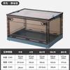 Caja de Almacenamiento para Libros Escolares, Caja de Almacenamiento para Edredones y Ropa del Hogar, Caja Plegable de Plástico para Libros de Sala de Estar, Caja de Almacenamiento para Armario