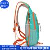 Bolsa de Ciclismo de Poliéster Reciclado Transfronteriza Mochila Estilo Viaje Camping Rpet Bolsa de Senderismo de Poliéster Rpet Fábrica de Personalización