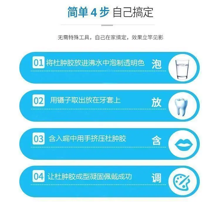 微信图片_20210302103457