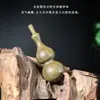 Cabaça de Sândalo Verde Natural Ornamento de Mão Item Pequeno Esculpido Pingente Portátil de Sorte e Prosperidade
