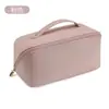 Bolsa Cosmética de PU para Mujer 2025 Nueva Portátil de Gran Capacidad Bolsa Portátil para Guardar Pinceles de Maquillaje Neceser de Viaje