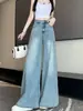Jeans largo de perna ampla plus size para mulheres, verão 2026, finos, fluidos, retos, cintura alta, emagrecedores, comprimento total