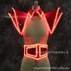 Cinturón Chaleco Led Iluminado Ropa Gogo para Mujer Atuendo de Bar Escenario Vestido Ds Versión Recargable con Luz Constante y Parpadeante