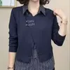 Moda de Otoño 2025 Tendencia Nueva Camisa Base de Cárdigan Holgado para Dropshipping Transmisión en Vivo