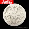 Molde de silicona para fondant, molde de chocolate, planta acuática grande, cabeza de oveja, silicona de alta calidad, sin olor F004
