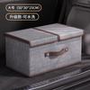 Caja de Almacenamiento para Coche Maletero Caja de Almacenamiento Práctica Caja de Almacenamiento Tela Gran Capacidad Plegable Caja de Almacenamiento Artefacto