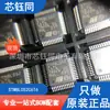 STM8L052C6T6 Novo Original ST/STPA Microcontrolador de 8 bits Chip Único Pacote LQFP-48