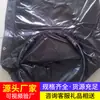 Conductos de Aire de Presión Positiva Directamente del Fabricante, Tela Antiestática, Diseño Retráctil, Conductos de Aire de Rama para la Cara de Mina