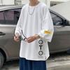 Camiseta Masculina Tendência Verão Estilo Coreano Solta Manga Curta Tamanho Extra Grande Top para Gordo Meia Manga