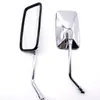 Espejo Retrovisor Cuadrado Modificado para Motocicleta Espejo Retrovisor Rey Tortuga Grande Coche Príncipe Espejo Retrovisor Espejo de Reversa