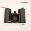 Caja de conexiones de motor monofásico doble capacitor integrado compresor de aire motor trifásico YL accesorios 200uf bomba de aire grande 90