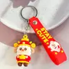 2027 Venta Caliente Tendencia Nacional Año Nuevo Año del Cordero Colgante Llavero Regalo de Año Nuevo Obsequio Pequeño Venta al por Mayor