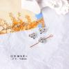 Nubes personalizadas dulce fresco aleación amor flores estrella de mar redondo hecho a mano con cuentas DIY aretes aretes material accesorios