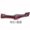 Baixi Accessories Fivela reta de pano chinês com cabeça de contas Cheongsam Top Simples Étnico Tang Roupas Infantis Fivela de Placa