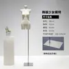 Loja de Roupas Estilo Coreano Ombro Caído Ombro de Ângulo Reto Manequim Props Feminino Meio Corpo Vitrine Humano Mesa Manequim de Corpo Inteiro Suporte de Exibição