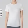 Camiseta Deportiva de Manga Corta de Secado Rápido para Fitness, Alta Elasticidad, para Entrenamiento al Aire Libre, Transpirable, Top Deportivo, Ropa de Yoga