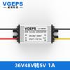 Convertidor de potencia de 12 V, 24 V, 36 V, 48 V a 5 V, módulo reductor de CC a CC para automóvil de 10-60 V a 5 V