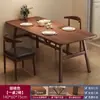 Mesas y Sillas para Restaurante de Comida Rápida, Mesas y Sillas para Cafetería Comercial, Mesa de Comedor Rectangular de Color Nogal, Juego de Una Mesa y Cuatro Sillas