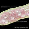 Gradiente 15*22mm Pétalos de Loto Perlados Pulsera DIY Cadena para Teléfono Adorno Colgante para Coche Accesorios con Cuentas Materiales de Decoración