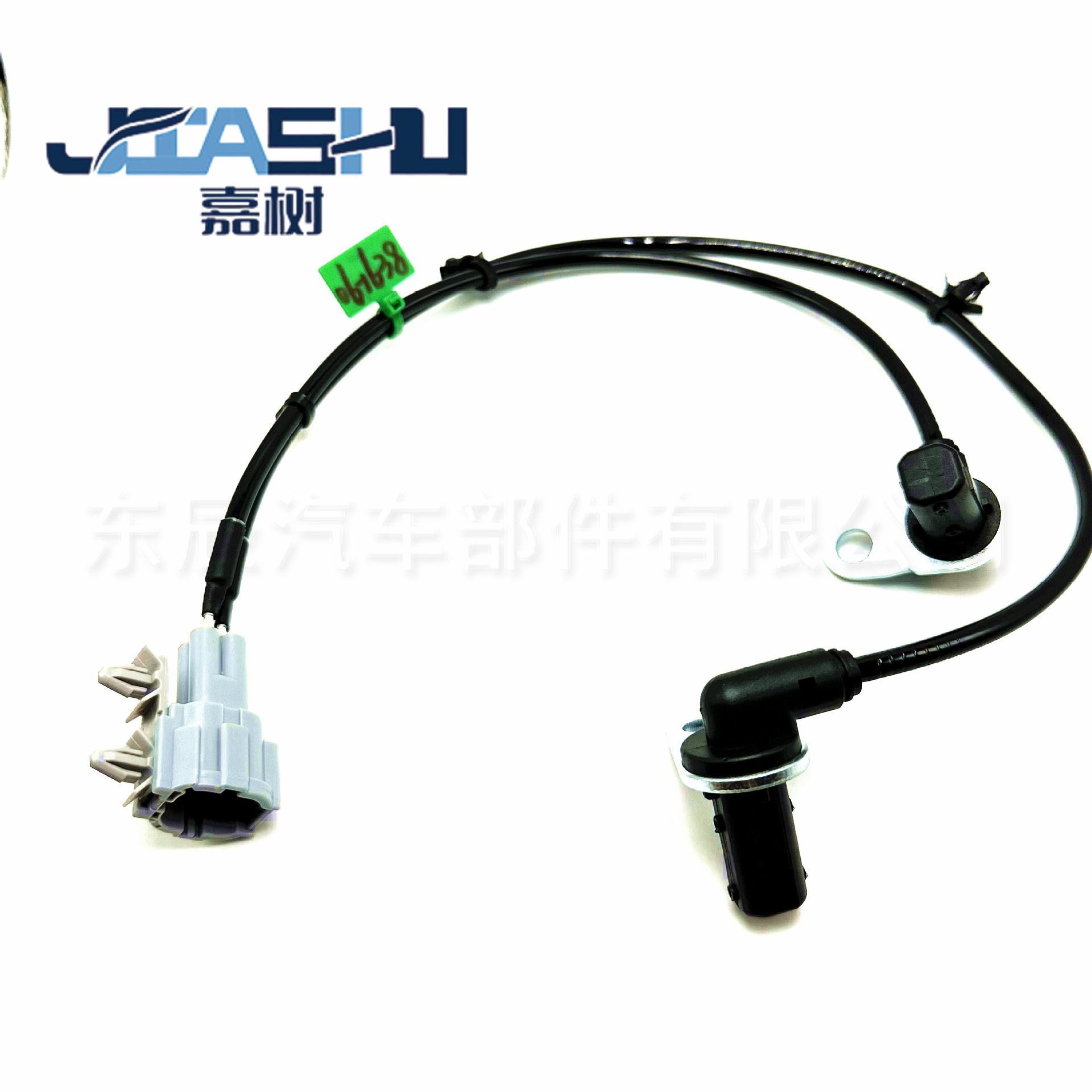 JS-06-1638 (5)