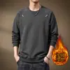 Sudadera de manga larga estilo americano de alta gama para hombre, corte holgado con diseño de paneles de color contrastante, nueva camiseta casual de cuello redondo para otoño