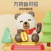 ¡Guau, Adornos Personalizados Lindos de Mascota Cobaya para Coche, Lindos y Propicios, Adornos de Suerte para el Hogar y el Coche, Lindos Regalos para la Fiesta Anual