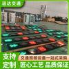 Luces Integradas para Vehículos Motorizados Anti-Colisión Trasera, Luces Peatonales, Semáforos Inteligentes de Advertencia, Semáforos Móviles para Intersecciones