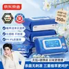 Toallitas húmedas sanitarias made in Tokyo 350 piezas (80 hojas*4+10 hojas*3) toallitas húmedas con una tasa de esterilización del 99.9%, sin alcohol