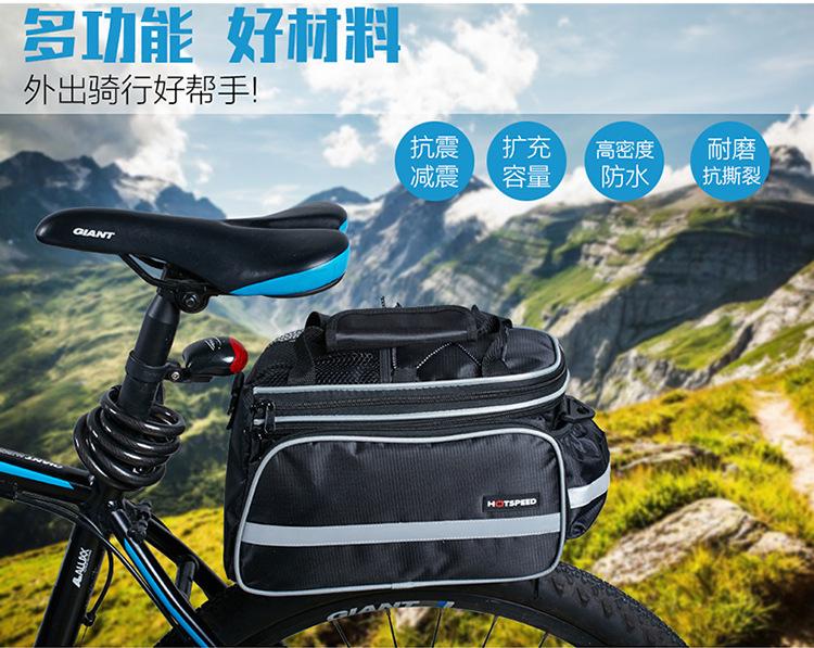 YX-1301小驮包 (2).jpg