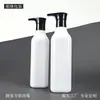 Botella de Cuidado Personal Personalizada de 320ml Champú Gel de Ducha Plástico para Mascotas Botella Vacía Hotel B&B Reenvasado Botella de Reenvasado al por Mayor