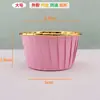Copo de papel resistente ao calor, forminha de papel para muffin, bandeja de papel dourada, papel revestido à prova de óleo, papel alumínio, copo de papel para rolo de sobremesa, resistente a altas temperaturas