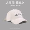 Circunferencia de Cabeza Grande Cara Mostrada Pequeña Gorro Infantil Casual Americano Gorra de Béisbol Estudiante Pareja Gorro Versátil Sombrero para el Sol de Exterior