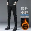 Jeans preto de alta qualidade de Hong Kong para homens, novo slim-fit, afunilado, elástico, calça longa casual, outono/inverno 2026