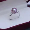Anel de pérola de água doce 9-10mm branco redondo forte luz forte pequeno defeito pérola joia simples suporte vazio atacado